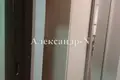 Appartement 1 chambre 26 m² Sievierodonetsk, Ukraine