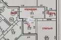 2 room apartment 67 m² in Kaliningrad, Russia