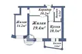 Квартира 2 комнаты 62 м² Барановичи, Беларусь