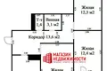 Квартира 3 комнаты 75 м² Гродно, Беларусь