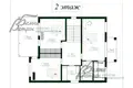 6 room house 240 m² Raevo, Russia