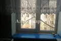 2 room apartment 45 m² Sievierodonetsk, Ukraine