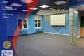 Büro 79 m² Minsk, Weißrussland