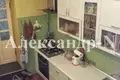 Apartamento 3 habitaciones 61 m² Odessa, Ucrania