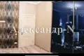 1 room apartment 38 m² Odessa, Ukraine