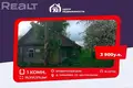 Dom 56 m² Uzdzienski sielski Saviet, Białoruś