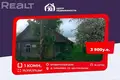 Casa 56 m² Uzdzienski sielski Saviet, Bielorrusia