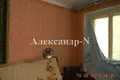 Mieszkanie 3 pokoi 64 m² Siewierodonieck, Ukraina