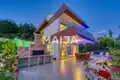 Вилла 6 комнат 300 м² Аланья, Турция