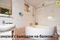 Townhouse 187 m² Minsk, Belarus