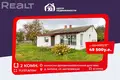 House 71 m² Smilavicki sielski Saviet, Belarus