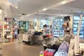 Коммерческое помещение 739 м² Барселона, Испания