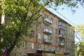 Pomieszczenie biurowe 349 m² Moskwa, Rosja