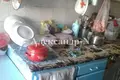 Appartement 1 chambre 23 m² Sievierodonetsk, Ukraine