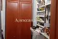 3 room apartment 100 m² Sievierodonetsk, Ukraine