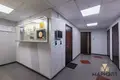 Oficina 128 m² en Minsk, Bielorrusia