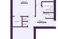 Mieszkanie 2 pokoi 47 m² Soligorsk, Białoruś