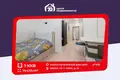 Квартира 1 комната 29 м² Минск, Беларусь