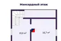 Casa 127 m² Barauski selski Savet, Belarús