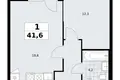 Квартира 1 комната 42 м² район Троицк, Россия