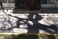 Casa 5 habitaciones 323 m² Guadalajara, México