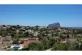 3 bedroom villa 176 m² Calp, Spain