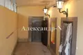 Commercial property 1 295 m² in Sievierodonetsk, Ukraine