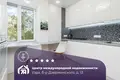 1 room apartment 37 m² Uzda, Belarus