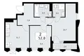Квартира 2 комнаты 53 м² район Троицк, Россия
