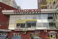 Shop 36 m² in Minsk, Belarus