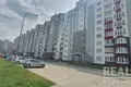Mieszkanie 3 pokoi 82 m² Maczuliszczy, Białoruś