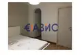 4 bedroom house 212 m² Kosharitsa, Bulgaria