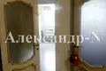 Apartamento 1 habitación 34 m² Odessa, Ucrania