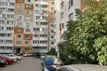 Apartamento 1 habitación 41 m² Rusia, Rusia