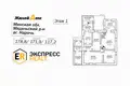 Haus 179 m² Narach, Belarus