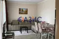 Appartement 2 chambres 72 m² Nessebar, Bulgarie