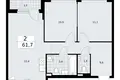 Wohnung 2 zimmer 62 m² Troizk, Russland