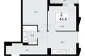 Mieszkanie 2 pokoi 47 m² Troick, Rosja