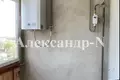 Apartamento 1 habitación 54 m² Odessa, Ucrania