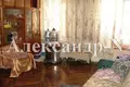 Wohnung 7 Zimmer 160 m² Odessa, Ukraine