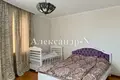 Appartement 4 chambres 198 m² Odessa, Ukraine