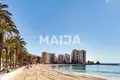 Appartement 3 chambres 57 m² Torrevieja, Espagne