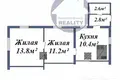 Квартира 41 м² Барановичи, Беларусь