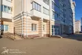 Офис 13 комнат 446 м² в Минске, Беларусь