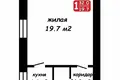 1 room apartment 32 m² Smalyavichy District, Belarus