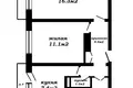 Квартира 2 комнаты 48 м² Мачулищи, Беларусь