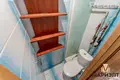 Wohnung 3 Zimmer 64 m² Minsk, Weißrussland