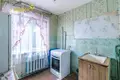 Appartement 2 chambres 46 m² Minsk, Bélarus