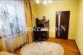 Maison 4 chambres 94 m² Sievierodonetsk, Ukraine