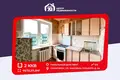 2 room apartment 45 m² Salihorsk, Belarus